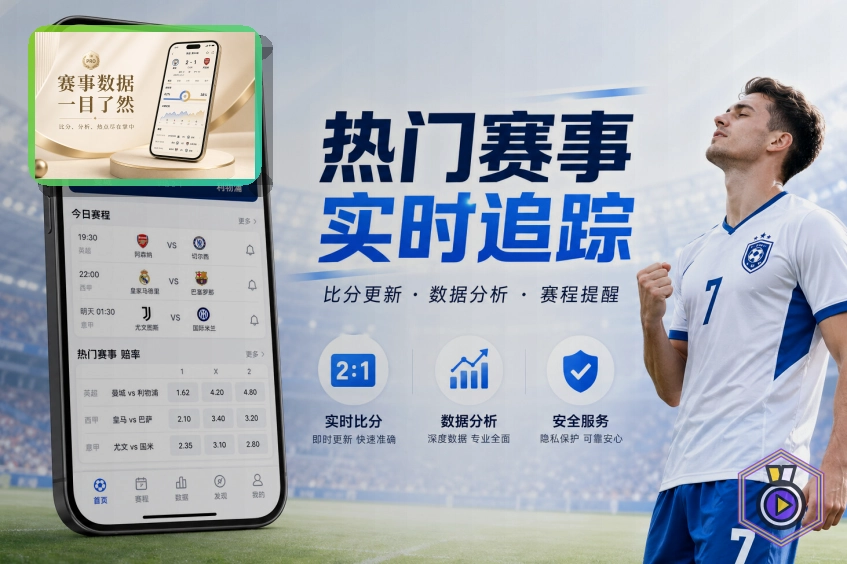 2026美加墨世界杯大力神杯历史资料